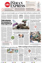 The New Indian Express Coimbatore - May 30, 2020 May 30, 2020