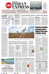 The New Indian Express Coimbatore - June 11, 2020 June 11, 2020