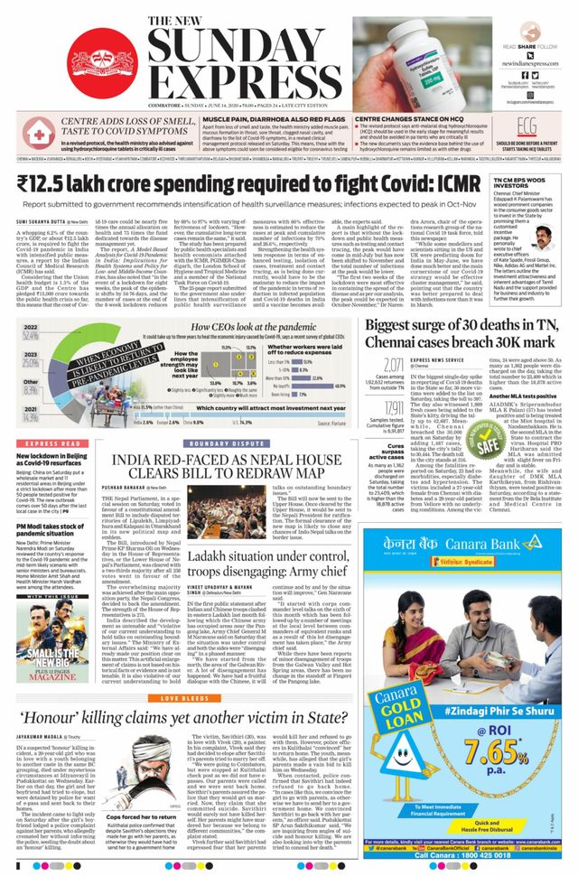The New Indian Express Coimbatore