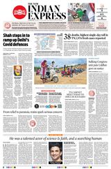The New Indian Express Coimbatore - June 15, 2020 June 15, 2020