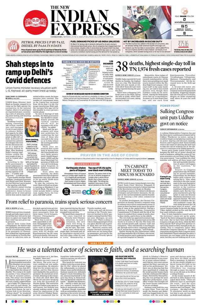 The New Indian Express Coimbatore
