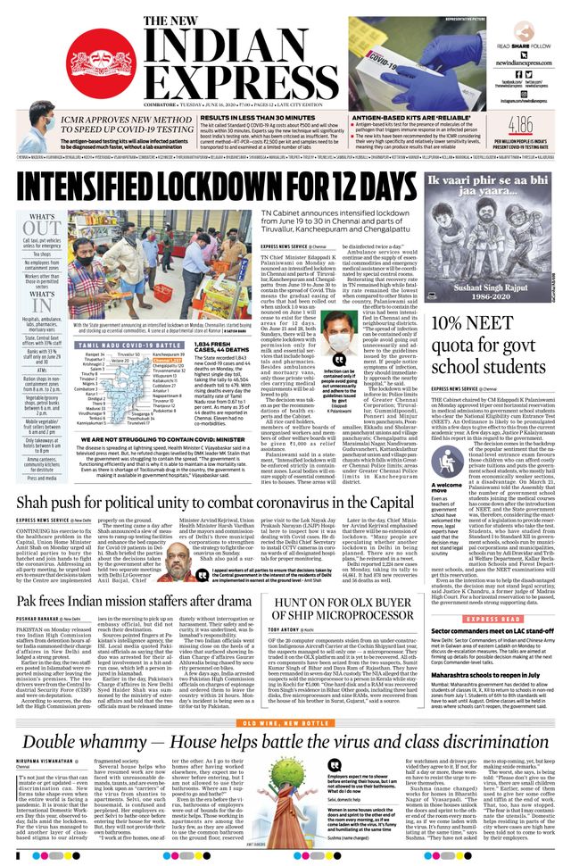 The New Indian Express Coimbatore
