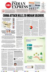 The New Indian Express Coimbatore - June 17, 2020 June 17, 2020