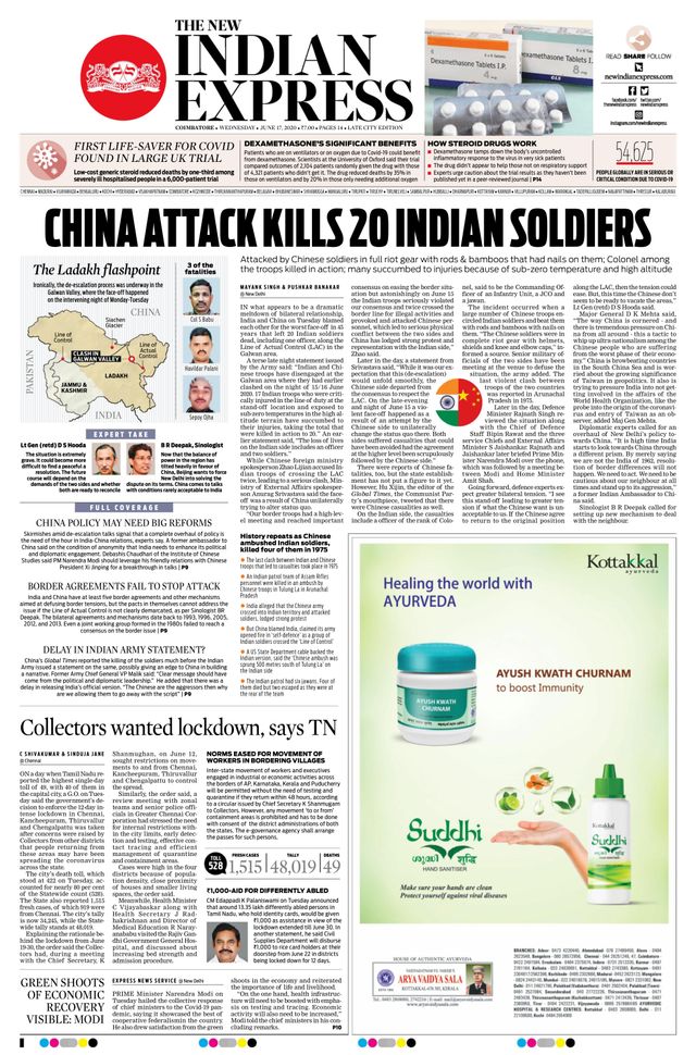 The New Indian Express Coimbatore
