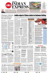 The New Indian Express Coimbatore - June 19, 2020 June 19, 2020