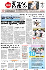 The New Indian Express Coimbatore - June 21, 2020 June 21, 2020