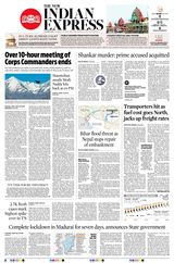 The New Indian Express Coimbatore - June 23, 2020 June 23, 2020