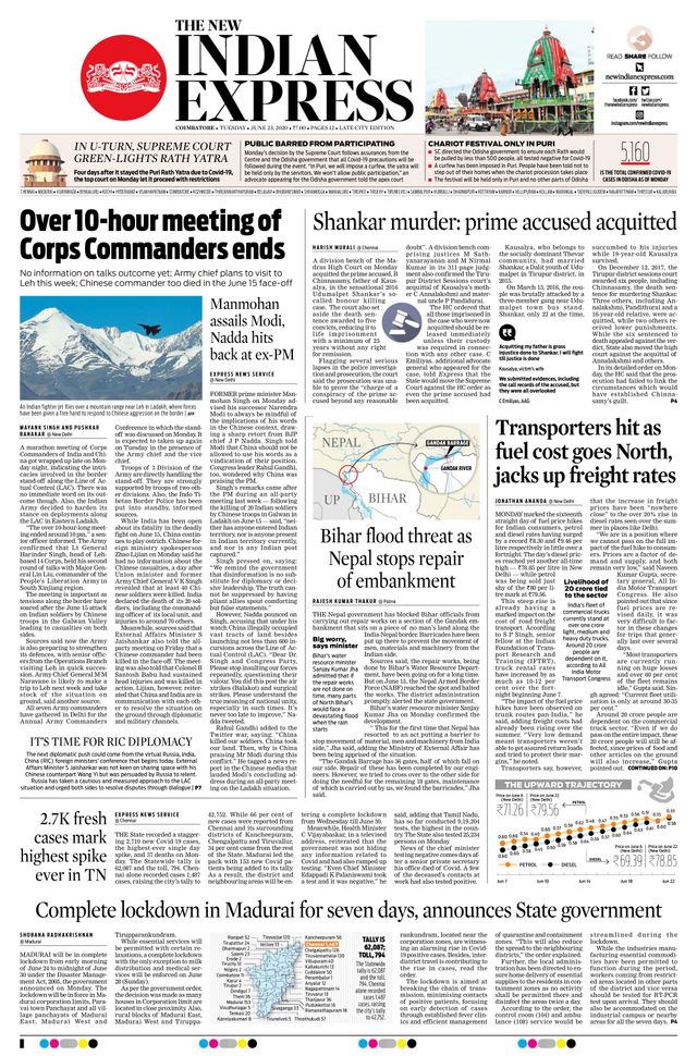 The New Indian Express Coimbatore