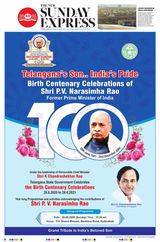 The New Indian Express Coimbatore - June 28, 2020 June 28, 2020