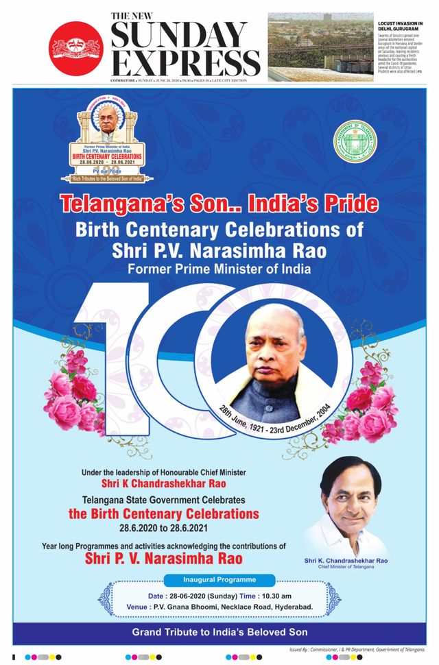 The New Indian Express Coimbatore
