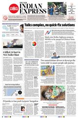 The New Indian Express Coimbatore - July 02, 2020 July 02, 2020