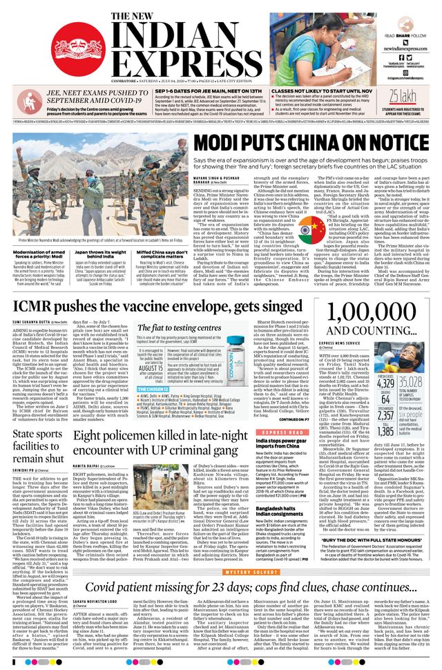 The New Indian Express Coimbatore