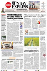 The New Indian Express Coimbatore - July 05, 2020 July 05, 2020