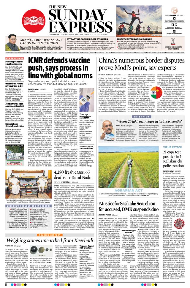 The New Indian Express Coimbatore