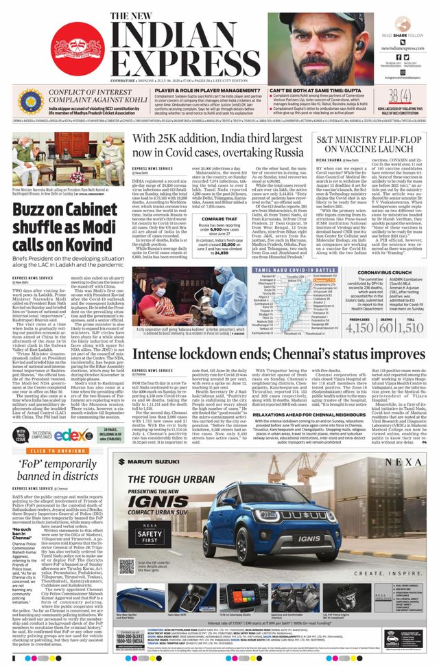 The New Indian Express Coimbatore
