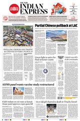 The New Indian Express Coimbatore - July 07, 2020 July 07, 2020