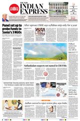 The New Indian Express Coimbatore - July 09, 2020 July 09, 2020