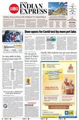 The New Indian Express Coimbatore - July 10, 2020 July 10, 2020