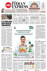 The New Indian Express Coimbatore - July 11, 2020 July 11, 2020