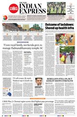 The New Indian Express Coimbatore - July 14, 2020 July 14, 2020