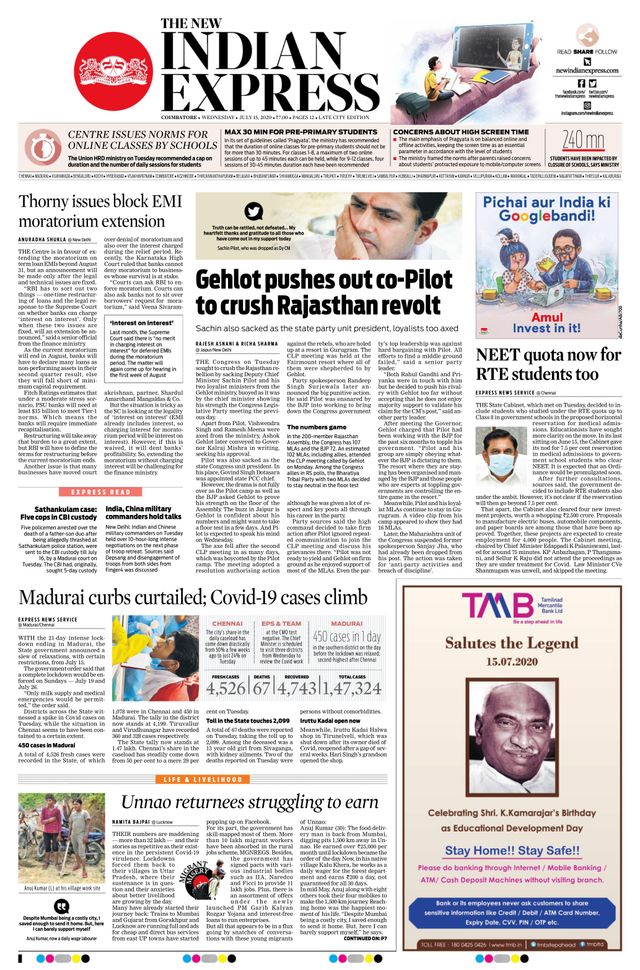 The New Indian Express Coimbatore