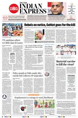 The New Indian Express Coimbatore - July 16, 2020 July 16, 2020
