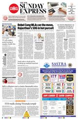 The New Indian Express Coimbatore - July 19, 2020 July 19, 2020