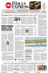 The New Indian Express Coimbatore - July 20, 2020 July 20, 2020
