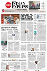 The New Indian Express Coimbatore - July 23, 2020 July 23, 2020