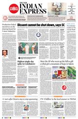 The New Indian Express Coimbatore - July 24, 2020 July 24, 2020