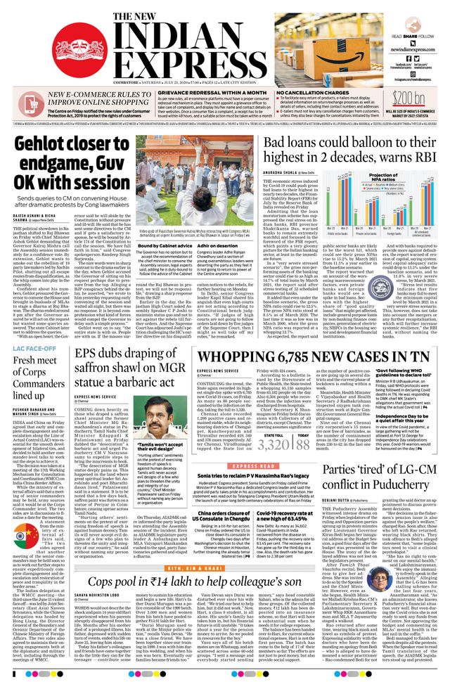 The New Indian Express Coimbatore