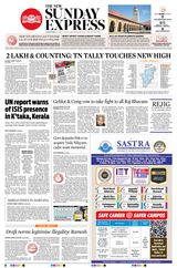 The New Indian Express Coimbatore - July 26, 2020 July 26, 2020