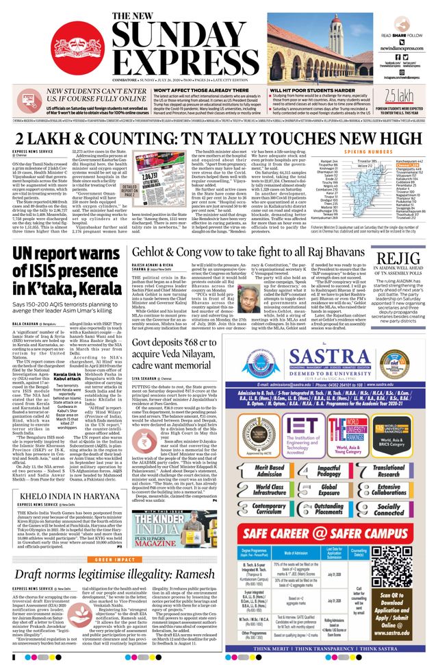 The New Indian Express Coimbatore