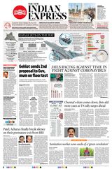 The New Indian Express Coimbatore - July 27, 2020 July 27, 2020