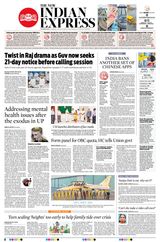 The New Indian Express Coimbatore - July 28, 2020 July 28, 2020