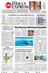The New Indian Express Coimbatore - July 29, 2020 July 29, 2020