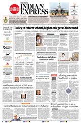 The New Indian Express Coimbatore - July 30, 2020 July 30, 2020