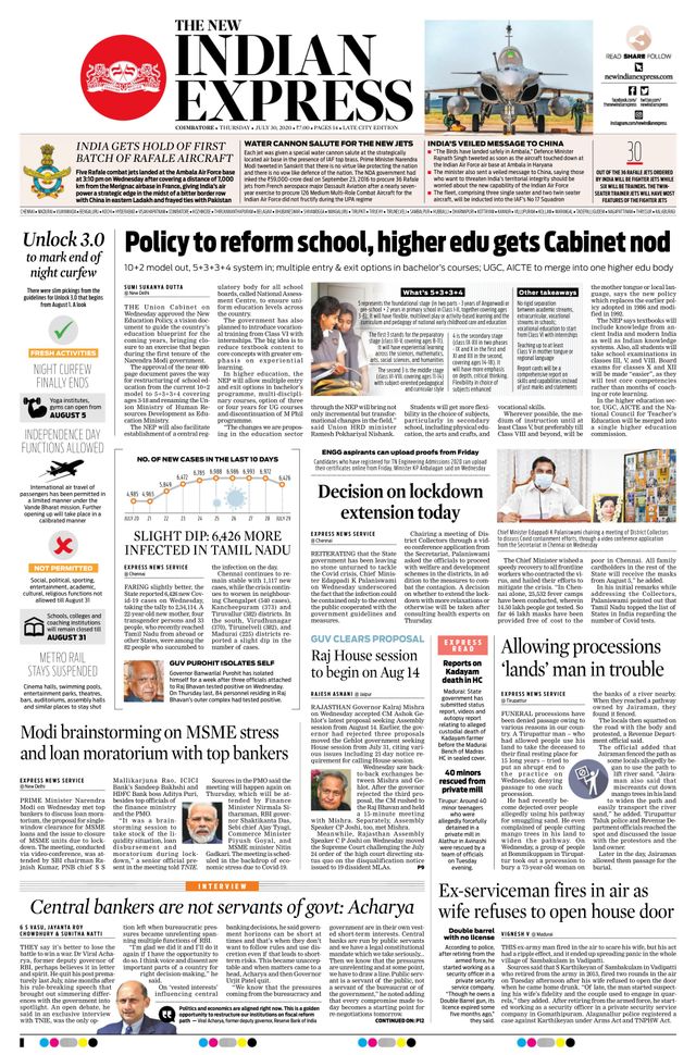 The New Indian Express Coimbatore