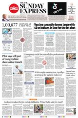 The New Indian Express Coimbatore - August 02, 2020 August 02, 2020