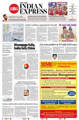 The New Indian Express Coimbatore - August 03, 2020 August 03, 2020