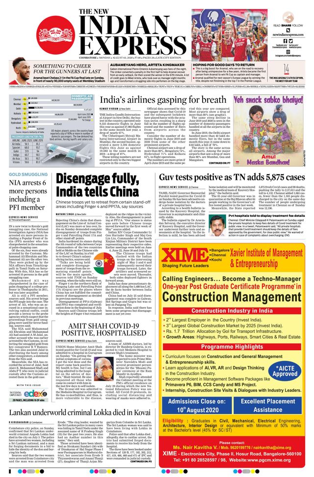 The New Indian Express Coimbatore