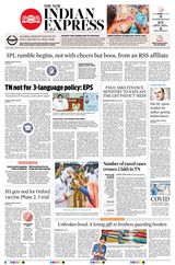 The New Indian Express Coimbatore - August 04, 2020 August 04, 2020
