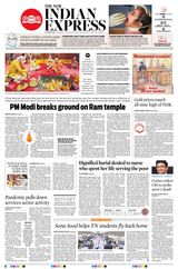 The New Indian Express Coimbatore - August 06, 2020 August 06, 2020
