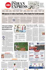 The New Indian Express Coimbatore - August 07, 2020 August 07, 2020