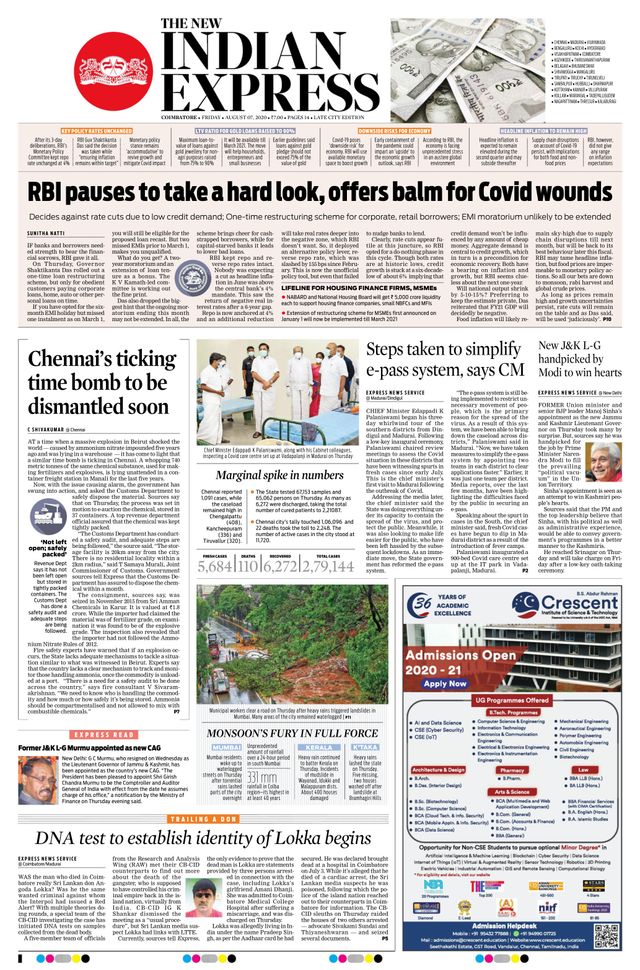 The New Indian Express Coimbatore