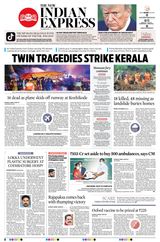 The New Indian Express Coimbatore - August 08, 2020 August 08, 2020