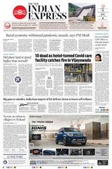 The New Indian Express Coimbatore - August 10, 2020 August 10, 2020