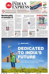 The New Indian Express Coimbatore - August 15, 2020 August 15, 2020