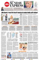 The New Indian Express Coimbatore - August 16, 2020 August 16, 2020