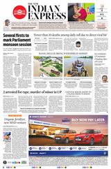 The New Indian Express Coimbatore - August 17, 2020 August 17, 2020